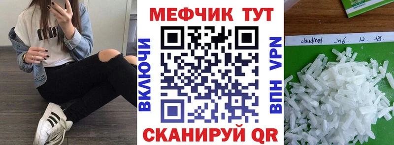 Виды наркоты Сафоново Галлюциногенные грибы  Экстази  ГАШИШ  БУТИРАТ  МАРИХУАНА  МЕФ  Alpha-PVP 
