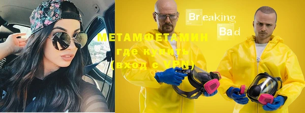 марихуана Арсеньев
