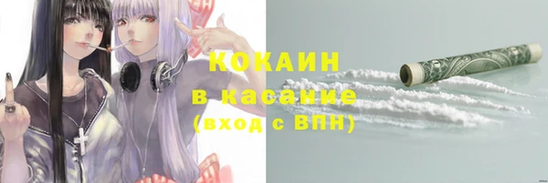 амфетамин Аркадак
