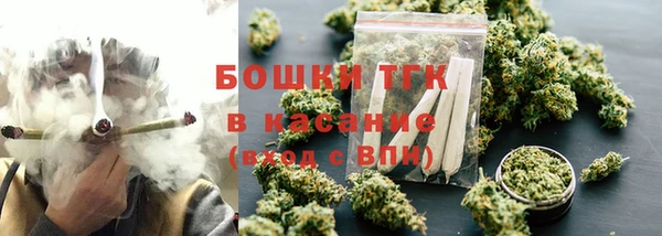амфетамин Аркадак