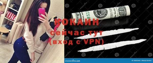 амфетамин Аркадак