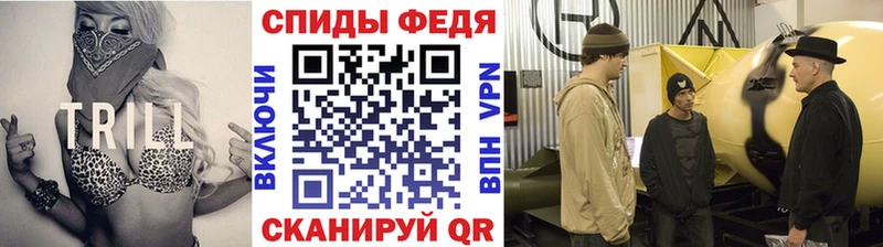 где купить наркоту  Сафоново  Метамфетамин витя 