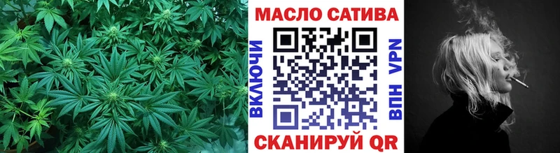 дарнет шоп  Сафоново  Дистиллят ТГК вейп с тгк 